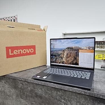 tp link archer c24: Премиальный ноутбук Lenovo IdeaPad x360 2025 года выпуска в новом — 3