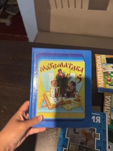 local guide program: ШКОЛЬНЫЕ КНИГИ И Т Д - Русский язык, 4 класс — Т. Г. Рамзаева — 2