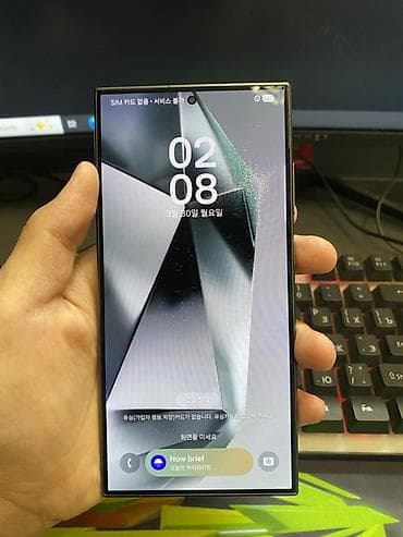 samsung galaxy a53: Samsung Galaxy S24 Ultra, 256 ГБ, цвет - Серый — 2
