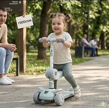 Детский самокат 2в1 (с сиденьем) — Качество и стиль! ? Идеальный