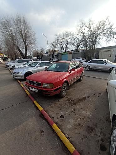 Audi: Audi 80: 1993 г., 2.6 л, Ручные, Бензин, Универсал — 2