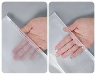 Пакет, Новый