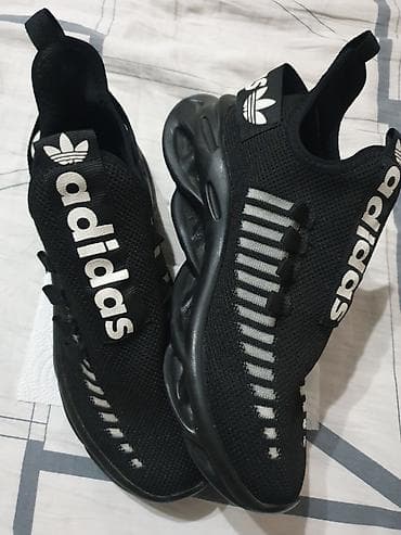 ultra boost: Мужские кроссовки, 41, Adidas, Новый, Самовывоз — 2