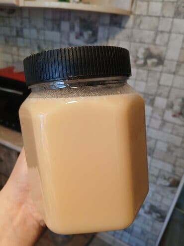 ярмарка мёда бишкек 2023: 🍯 Горный 100% натуральный Ат-Башинский мёд Высокогорный мёд из — 4