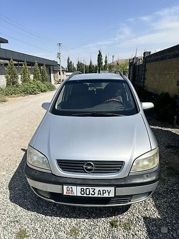 Vauxhall: Opel Zafira: 2001 г., 2.2 л, Автомат, Бензин, Минивэн — 5