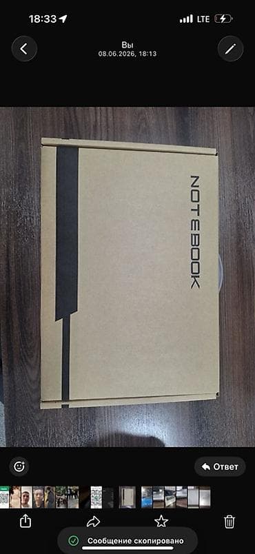 macbook m3: Ноутбук в серебристом корпусе Характеристики и особенности: Ноутбук — 4
