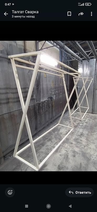 step rf3: Сварочный Жана порошковый краска — 4