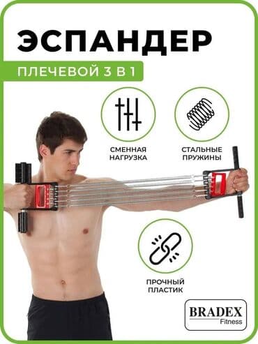 пресс для отжима: Массажер Все тело, Для живота, Для ног, Новый — 4