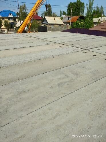 арматура 14 цена за метр бишкек: ЖБИ заводунун плита перекрытиясы сатылат жаңы.Заказ алабыз размер — 12