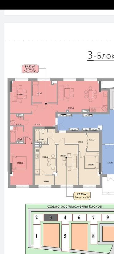 Квартиры: 3 комнаты, 89 м², Элитка, 1 этаж, Готовая ПСО (под самоотделку) — 2