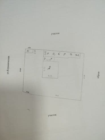 дом с речкой: Дом, 70 м², 4 комнаты, Собственник, Старый ремонт — 1