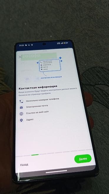 керамик про: Google Pixel 6 Pro, Новый, 256 ГБ, цвет - Черный, 2 SIM — 3
