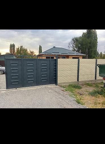 растение для дома и офиса: Металлические ворота с калиткой - Конструкция: секционные распашные — 4