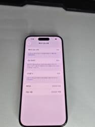 ноутбук aple: IPhone 14 Pro, Колдонулган, 90 % — 6