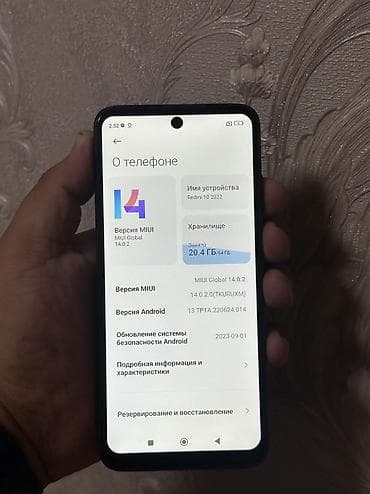 Поко м5 на 128 В хорошем состоянии Всё четко работает Цена 4990 at lalafo.kg Поко м5 на 128 В хорошем состоянии Всё четко работает Цена 4990