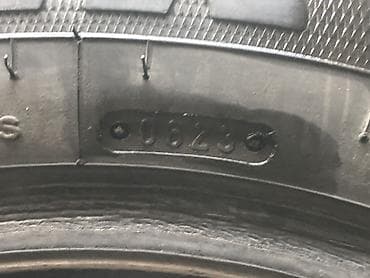 evro r: Летние шины 215/60 R16 - Размер: 215/60 R16 - Тип: летние - Индекс — 4