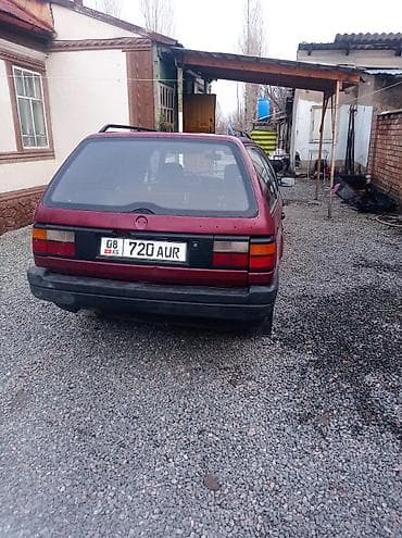 Volkswagen: Volkswagen Passat Variant: 1990 г., 1.8 л, Универсал — 2