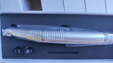 зуботехнические оборудование: Наконечники стоматологические — 1