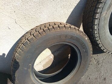 зимние шины 14 размер: Шины 205 / 70 / R 15, Зима, Комплект, Maxxis — 1