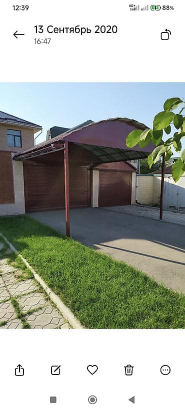 кайракы жер: ПРОДАЁТСЯ ДОМ!!! КИРГИЗИЯ-1!! УЧАСТОК 14.8 СОТОК. ПЛОЩАДЬ ДОМА 660 КВ — 5