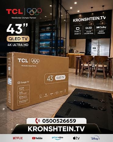 TCL 43" QLED TV — 4K Ultra HD, Google TV Ключевые особенности: -