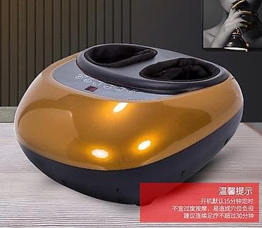 Массажер Тапочки, Для ног, Новый