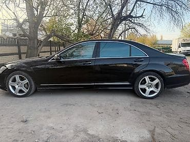 Продажа авто: Mercedes-Benz S-Class: 2008 г., 5.5 л, Бензин, Седан — 4