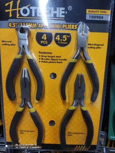 игровые наборы инструментов: Набор инструментов, Новый, Самовывоз, Платная доставка — 6