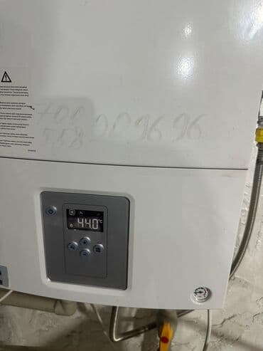 ремонт телевизоров замена экрана: Ремонт котлов. Чистка и настройка. Профессиональное обслуживание — 5