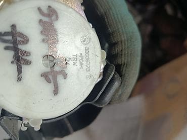 фиксатор ремня безопасности: Подушка безопасности — 6