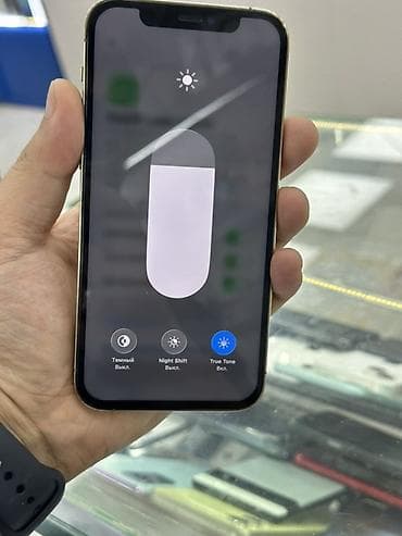 iphone бу цена: IPhone 12 Pro, Б/у, 128 ГБ, Золотой, Коробка, 92 % — 9