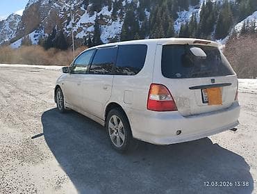 одис: Honda Odyssey: 2026 г., Минивэн — 5