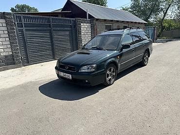 outback 2017: Subaru Legacy: 2002 г., 2 л, Автомат, Бензин, Универсал — 4