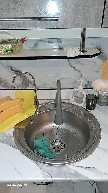 Окна на заказ: Сантехник — 1