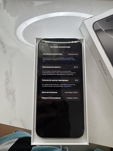 iphone 8 pluse: IPhone 16 Pro Max, Б/у, 512 ГБ, Natural Titanium, Коробка, 88 % — 2