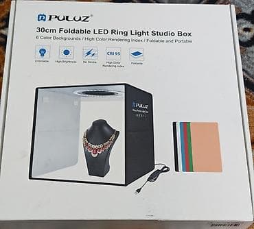 Световая фотостудия-бокс Puluz 30 см с кольцевой LED‑подсветкой -