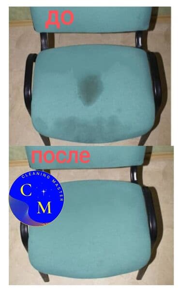 продаю оборудование для стирки ковров: Химчистка мебели, | Матрасы, Ковролин — 2