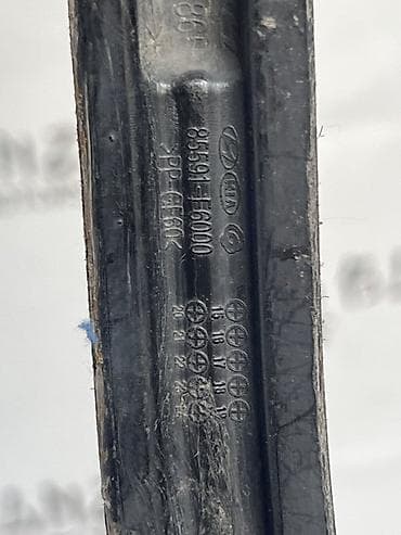 vin code: Усилитель бампера Kia, Б/у, Оригинал — 3