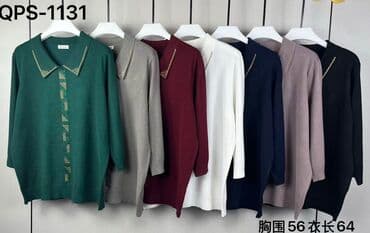 мужской свитер с воротником: Кофта, Осень-весна, Стандарт — 2