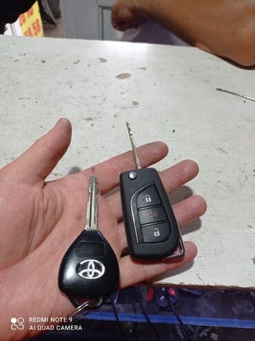 программирование ключей: Ремонт ключ восстановления при утере ключи с чипом с пультом. Смарт — 2