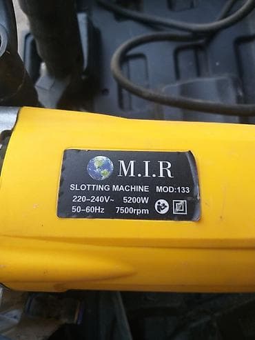 тиски слесарные большие: Штроборез M.I.R Slotting Machine MOD:133 - Питание: 220–240 В, 50–60 — 3