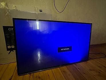 продаю жк монитор: ПРОДАЮ ТЕЛЕВИЗОР в связи с переездом больше не нужен. Он — 2