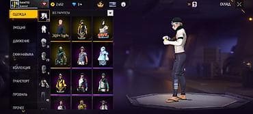 reward vip часы: Ff max 400 го тушром — 9
