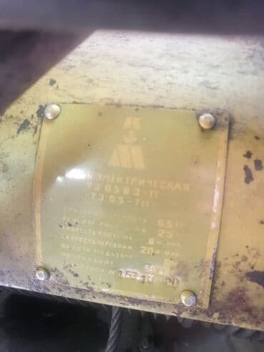 оборудование для ip телефонии модуль расширения настольные: Таль электрическая — 2