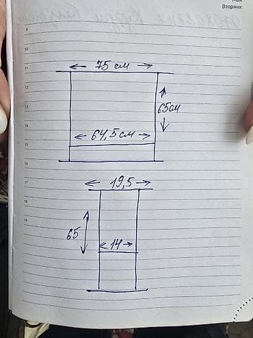 блок система: Радиатор на комбаин нива или т 150 /теплообменник — 4