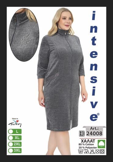 одежда для беременных и кормящих: Домашняя одежда для всей семьи Оптом и в розницу Тройка для беременных — 4