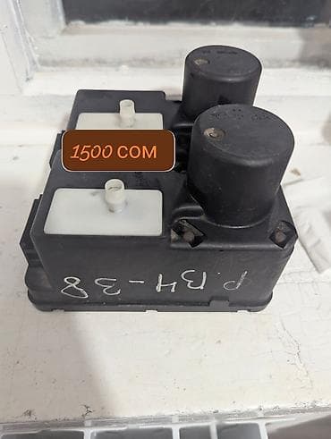 антифриз феликс бишкек: Запчасти для Пассат В4 привозные, все цены на фотографиях, всё — 1