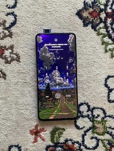 redmi note 5 plus: Poco F2 Pro, Б/у, 128 ГБ, цвет - Серый, 2 SIM — 4