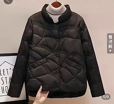 Пуховик, Короткая модель, Китай, Стеганый, M