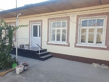 декор дома: 🔑🔑 🏦 🏦 Малярка.    🏦 Шпатклёвка.                       🏦 — 8